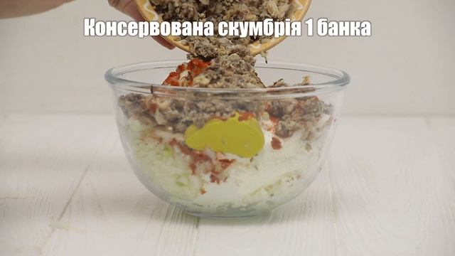 CИРНА НАМАЗКА "КЕРЕЗЕТ" смотреть онлайн