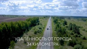 Криуша - Жилое пространство для прекрасной и спокойной загородной жизни