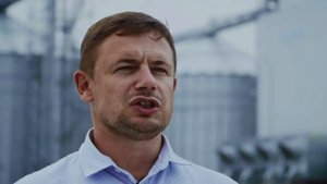 Группа Компаний "Грейнрус"