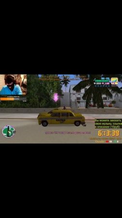 Таксист разбушевался  GTA Vice city HD edition mod. Мат! #shorts #gta #grandtheftauto  #gtavicecity