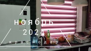 Из неопубликованного... Забыла...