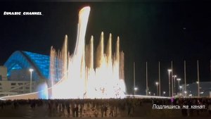 шоу фонтанов в сочи