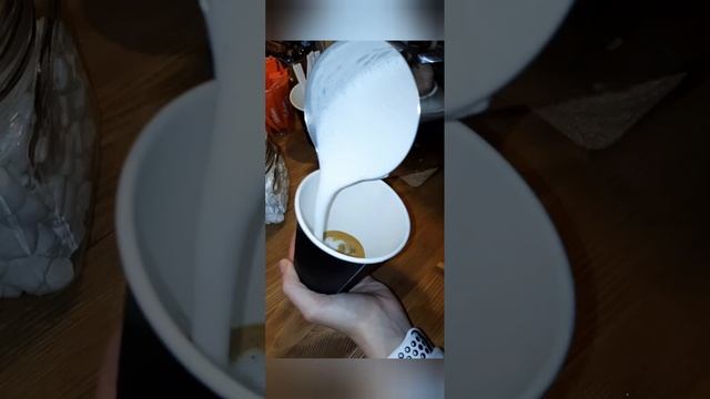 Утро бариста смотреть онлайн