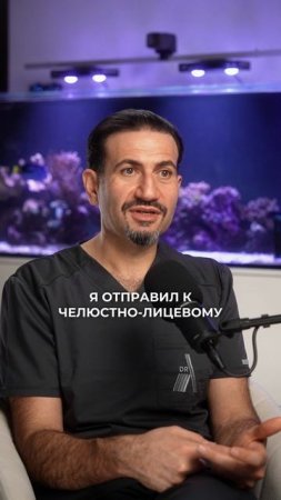 О том как дилетант профессионала учил