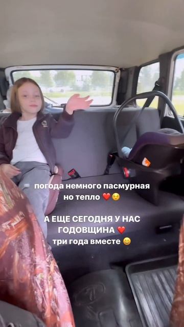 ❤️ моя семья #ямал #надым #music #food #переезднасевер