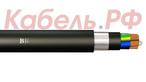 Кабель ВБбШвнг-LS