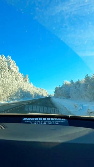 Башкортостан смотреть онлайн