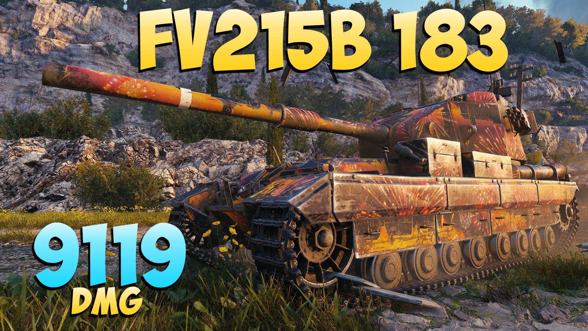 FV215b 183 - 5 Фрагов 9.1K Урона - Осязаемый урон! - Мир Танков