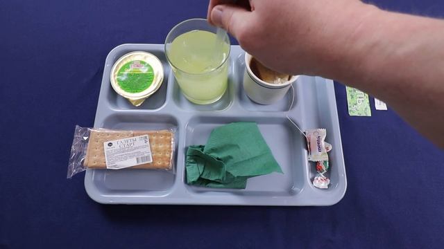 Russian 8 Hour IRP Menu 9 Chicken with Vegetables смотреть онлайн