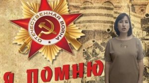 Главная страница онлайн-музея д/с 31-2