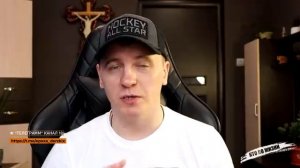 ЗА КАКИЕ ПРОФЕССИИ ПРЕДЪЯВЯТ В ТЮРЬМЕ КПЖ! / Виталий Реутов / Кто по жизни!