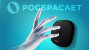 «Фитнес. Россия» в Сколково.