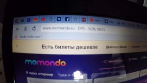 171-я серия. Пхукет (Таиланд). Где бронировать жильё? Где покупать билеты?