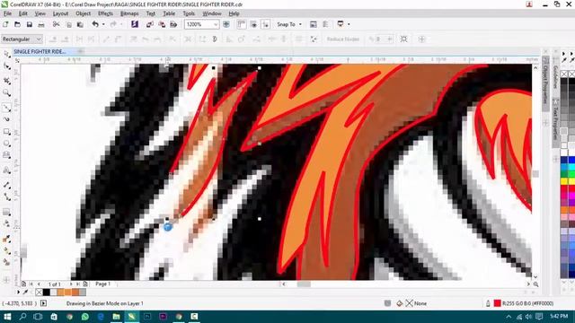 How to Make a Tiger Bitmap Image Into a Vector Using Corel Draw X7
