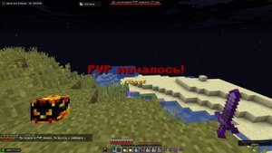 Ну, хотя-бы СЕЙЧАС мне повезло на РиллиВорлд