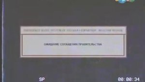 Взлом карусель Vhs rip