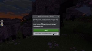 как зайти на сервер гриф