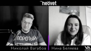 «Доброе утро – Вет Нам!» выпуск №16 сезон 2. Гость программы Нина Беляева.