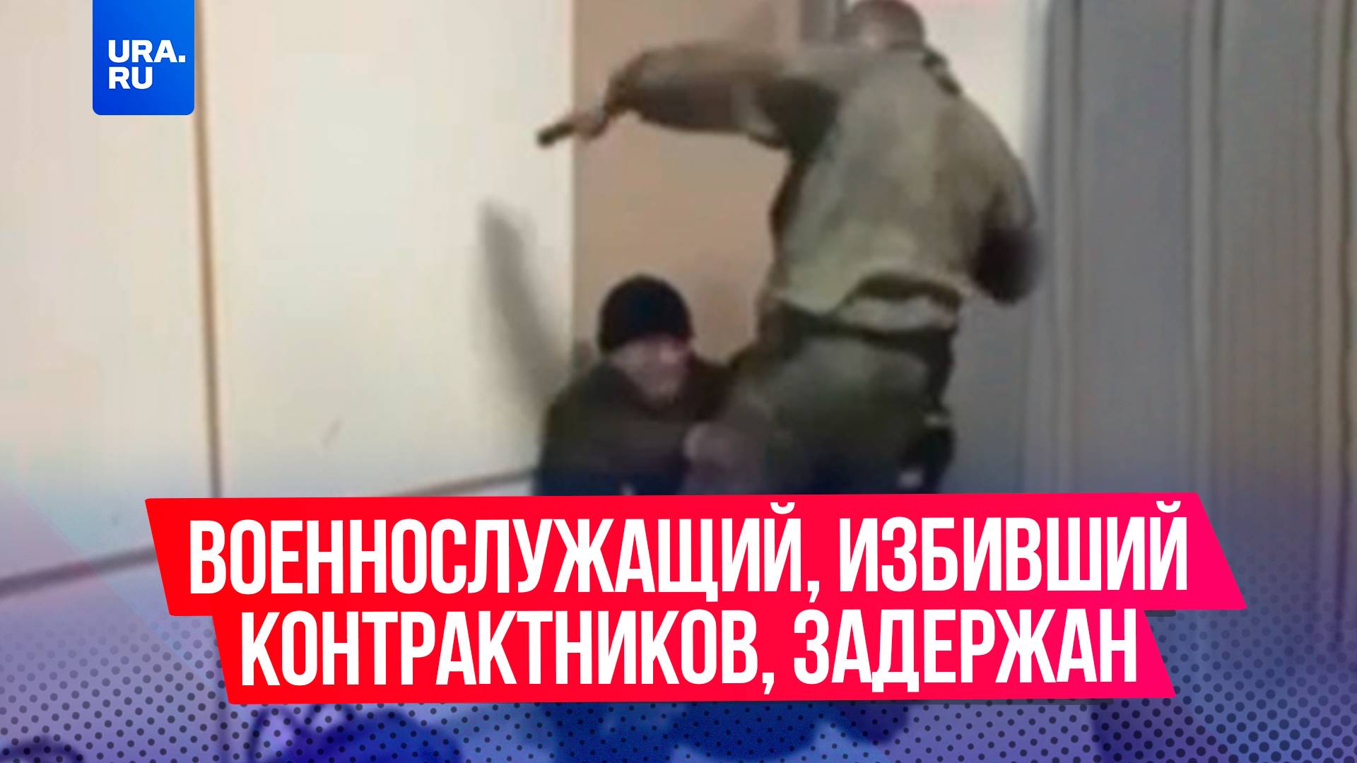 Военнослужащего, избивавшего солдат в воинской части, задержали в Туве