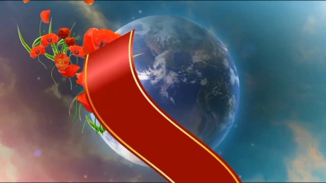 Интро №8 (31.03.22-04.05.22 Мир,труд,май,неиспользованное) смотреть онлайн