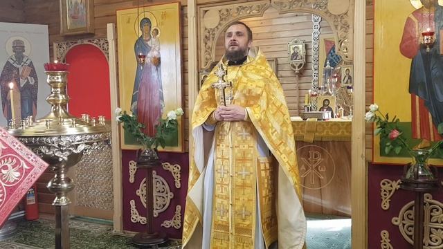 Как прожить день в святости... Проповедь отца Павла
