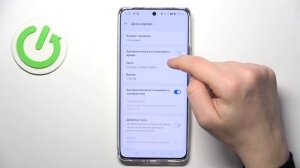 Realme 12 Pro | Как настроить дату на Realme 12 Pro - Как настроить время на Realme 12 Pro