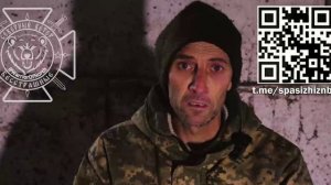 ❗🇺🇦🏳⚡"Я в Курской области мирных не убивал. Только в Артёмовске..."