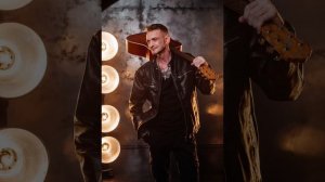 Ян НеОн но я Ян. Восторг (кавер)