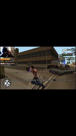 Душная миссия  GTA Challenge San andreas#shorts #gta #grandtheftauto #гта #гташка