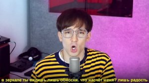 BTS - MIC Drop (Steve Aoki Remix) (russian cover ▫ на русском)