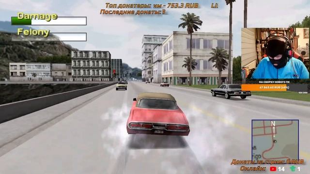 Прохождение игры Driver 2. Драйвер 2 - Стрим 3. Осторожно, мат! смотреть онлайн