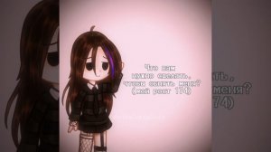 что вам нужно сделать чтобы обнять меня?