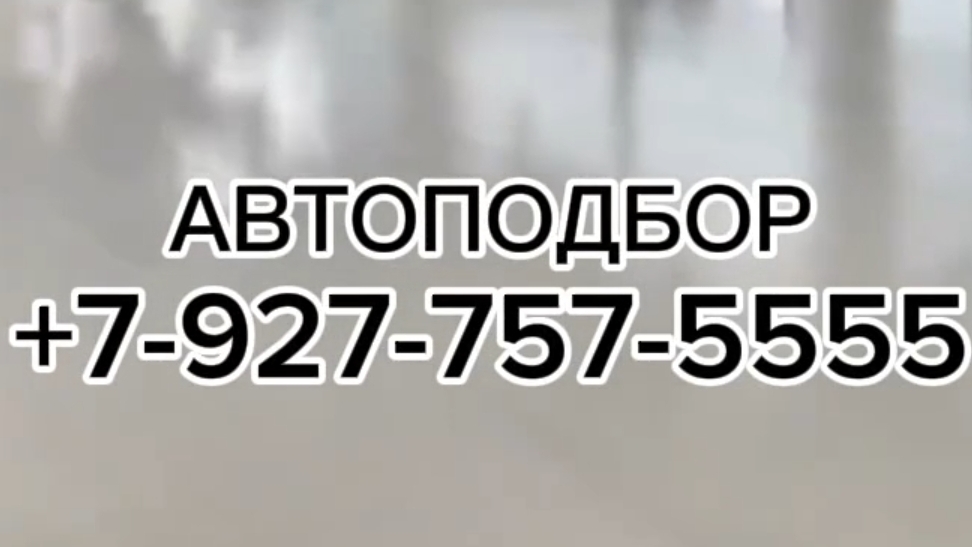 АВТОПОДБОР САМАРА