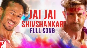 Jai Jai Shivshankar Song  Holi Song  WAR  Hrithik Roshan Tiger Shroff  Vishal  Shekhar Be