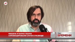 Зеленский трижды просился на инаугурацию Трампа, но его не пустили