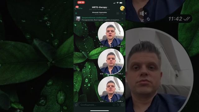 Ошибки стереотипов о неизлечимости невроза. О влиянии постановки диагноза на течение невроза.