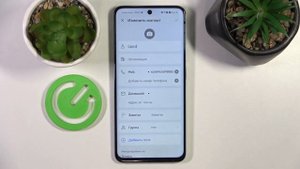 Honor X7b | Как добавить фото контакту на Honor X7b - Аватарка для контакта на Honor X7b