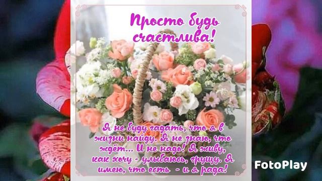 музыкальный. привет!