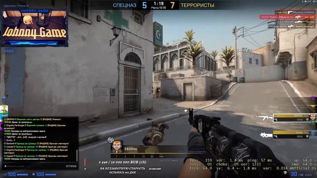 Работяга Johnny катает в CS:GO смотреть онлайн