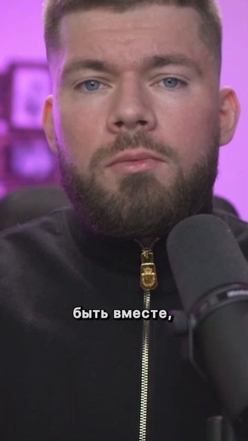 Жена оскорбляет мужа? Унижает? Что делать? #женаоскорбляетмужа #женаунижаетмужа #женаабьюзер #жена