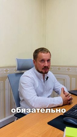 Главная ошибка коммерческого предложения  #отделпродаж #продажи #кп #владимирпотапчук