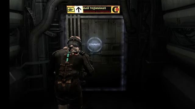 |Стрим Прохождение Dead Space № 1 Начало )  | #deadspace2023прохождение