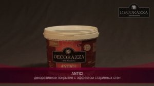 Decorazza Antici  Декораза Античи Эффект Гранит