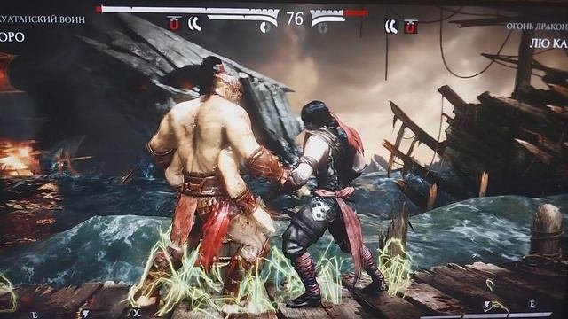 мортолкомбот