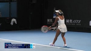 Santamaria/Pera v Panova/Guo Highlights | Australian Open 2025 Second Round