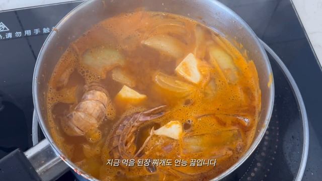 중국 유학생 브이로그 4ㅣ🐈🫎고양이와 사슴이 나오는 산ㅣ🚕택시아저씨가 캐리어 가져간 썰 & 신고한 썰푼다🚨 룸메없는 일주일
