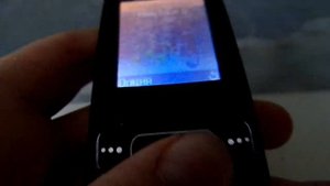 MegaFon Minifon TDS12-1 ringtones on Samsung SGH-C300