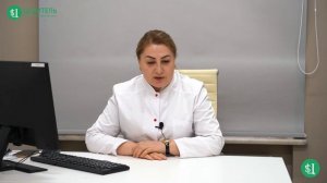 ЛЕЧЕНИЕ ОРВИ И ГРИППА У ДЕТЕЙ