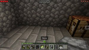 обычная жизнь в Майнкрафт 1 часть