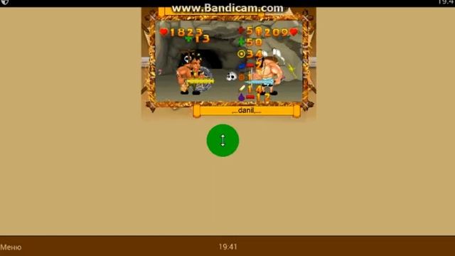 зря он в меня попал )) граб 19 УРОН и ФОНАРЬ -батя флеша))))) смотреть онлайн